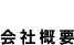 ЊTv
