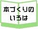 {Â̂