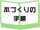 {Â̎菇