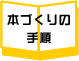 {Â̎菇