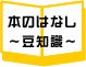 {̂͂Ȃ`m`
