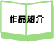 iЉ
