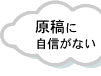 eɎMȂ