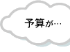 \Zc