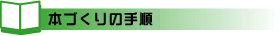 {Â̎菇