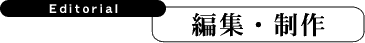 ҏWE