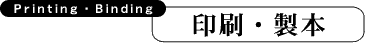 E{
